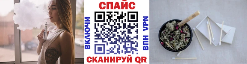 БУТИРАТ 1.4BDO  hydra зеркало  Покачи 