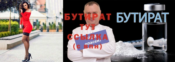 гашик Аркадак