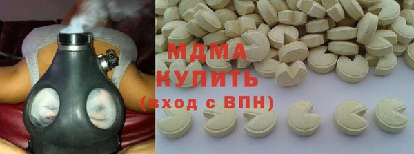 гашик Аркадак