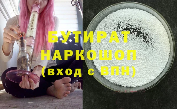 гашик Аркадак