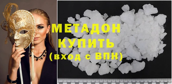 гашик Аркадак